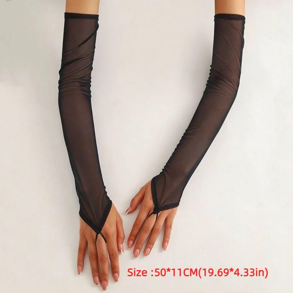 50cm Sun Protection Women Gloves Stretchy Sheer Mesh Gloves Fashion Long Fingerless Gloves  Wedding