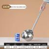 diameter 18cm, handle 45cm