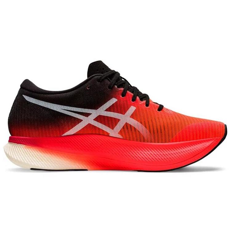 Nové Asics Metaspeed Sky Sunrise Red Black 1011B215-600