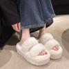 2025 spring and autumn new small muffin thick bottom heightening plush fluffy cotton slippers women wear home fluffy shoes