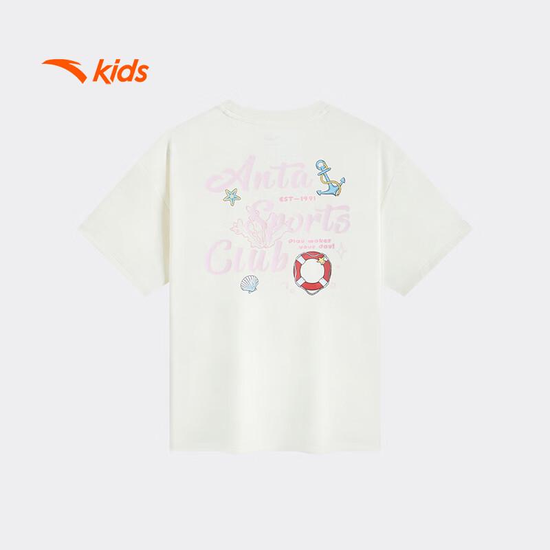 Anta Kids' Girls' Outdoor Camping Short Sleeve T-Shirt
