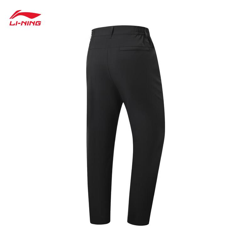 Li-Ning Men's Quick-Dry Straight-Leg Sports Pants