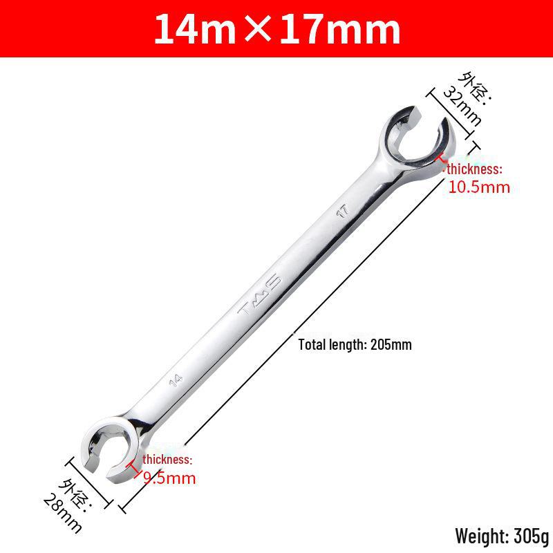 Taishan Doppelkopfwinkelölrohrzange für Baggerbremsendemontage & Autoreparatur