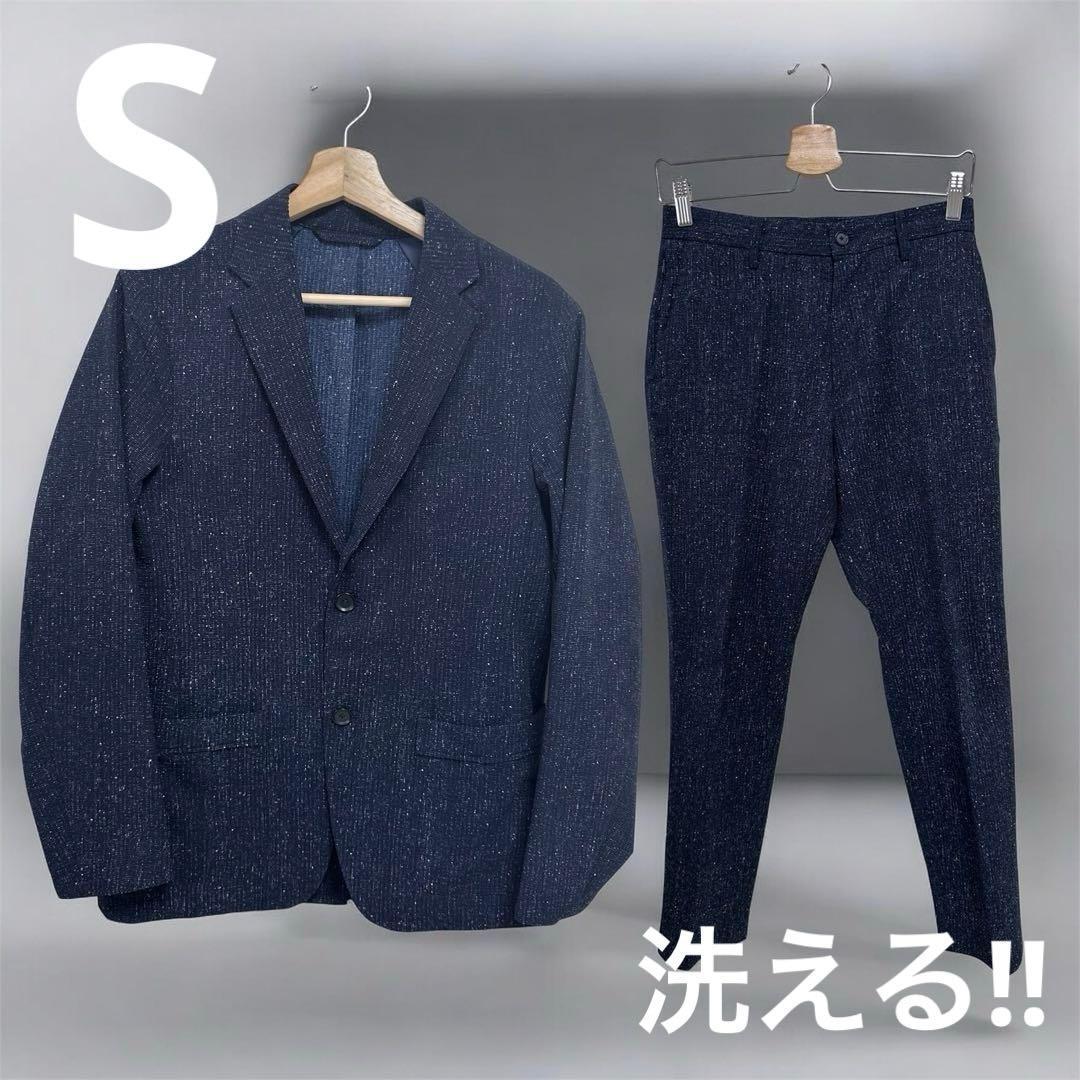 Beautiful item [PLST] Plaste washable navy casual suit spring/summer