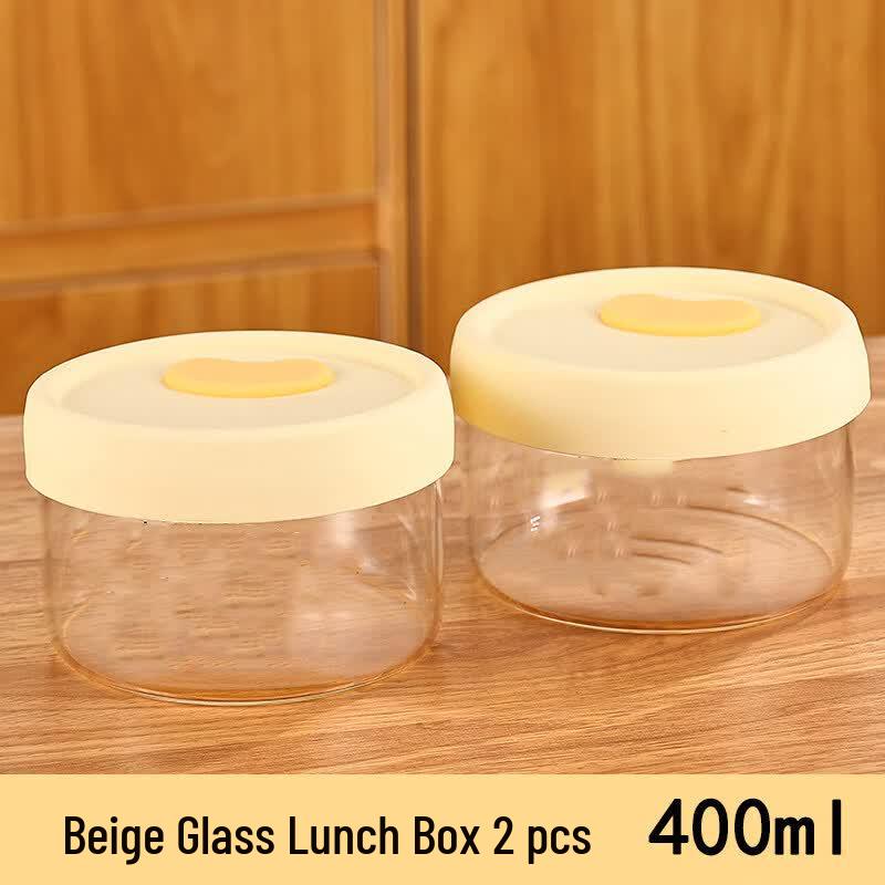 ZISIZ Glass Lunch Box with Lid