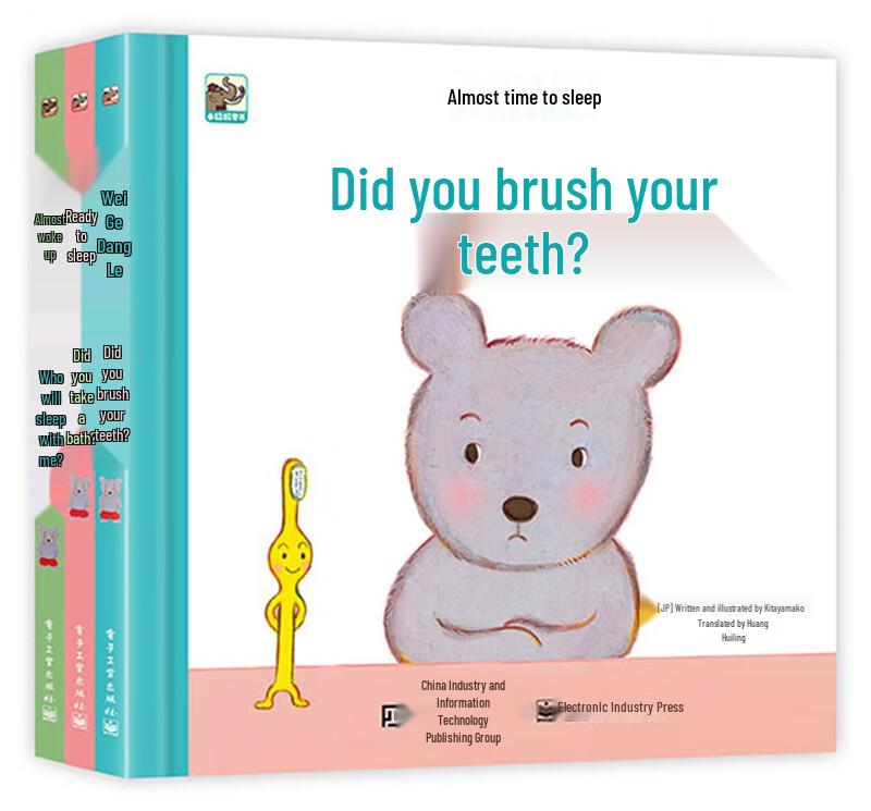 Ready for Bedtime Early Learning Book Set