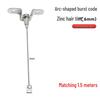 1.5-3mm Steel Cable Safety Rope with Zinc Head and Hanging Bracket for Lighting and Signage