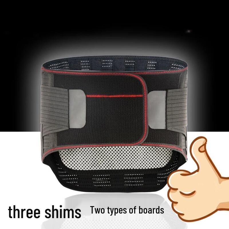 Tangjun Breathable Self-Heating Waist Support Belt