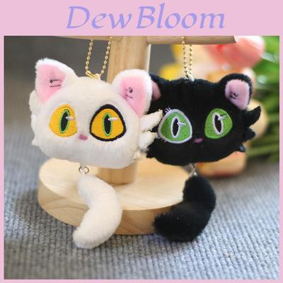 Adorable Cute Cat Plush Keychain Soft Pp Cotton Stuffed Animal Bag Charm