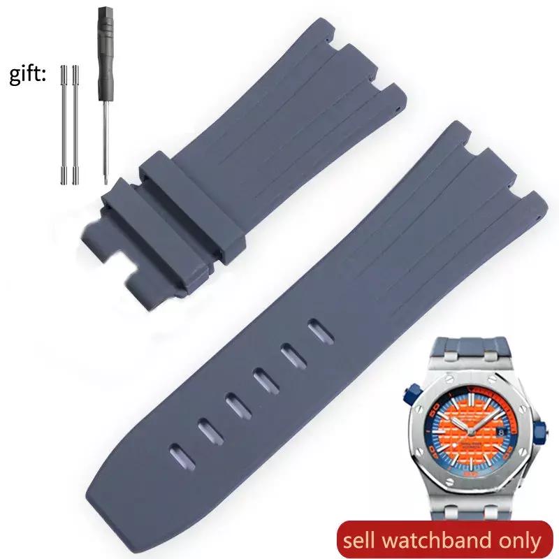 Watch Band Silicone Men's 28mm for AP Audemars and Piguet Royal Oak Offshore 15400 15703 26471 26474 15703 15706 Watch Strap