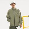 Li-Ning Lettuce Edge Water-Resistant UV-Resistant Outdoor Sports Loose Comfortable Versatile UV-Proof Sun Protection Windbreaker AFDU695-4