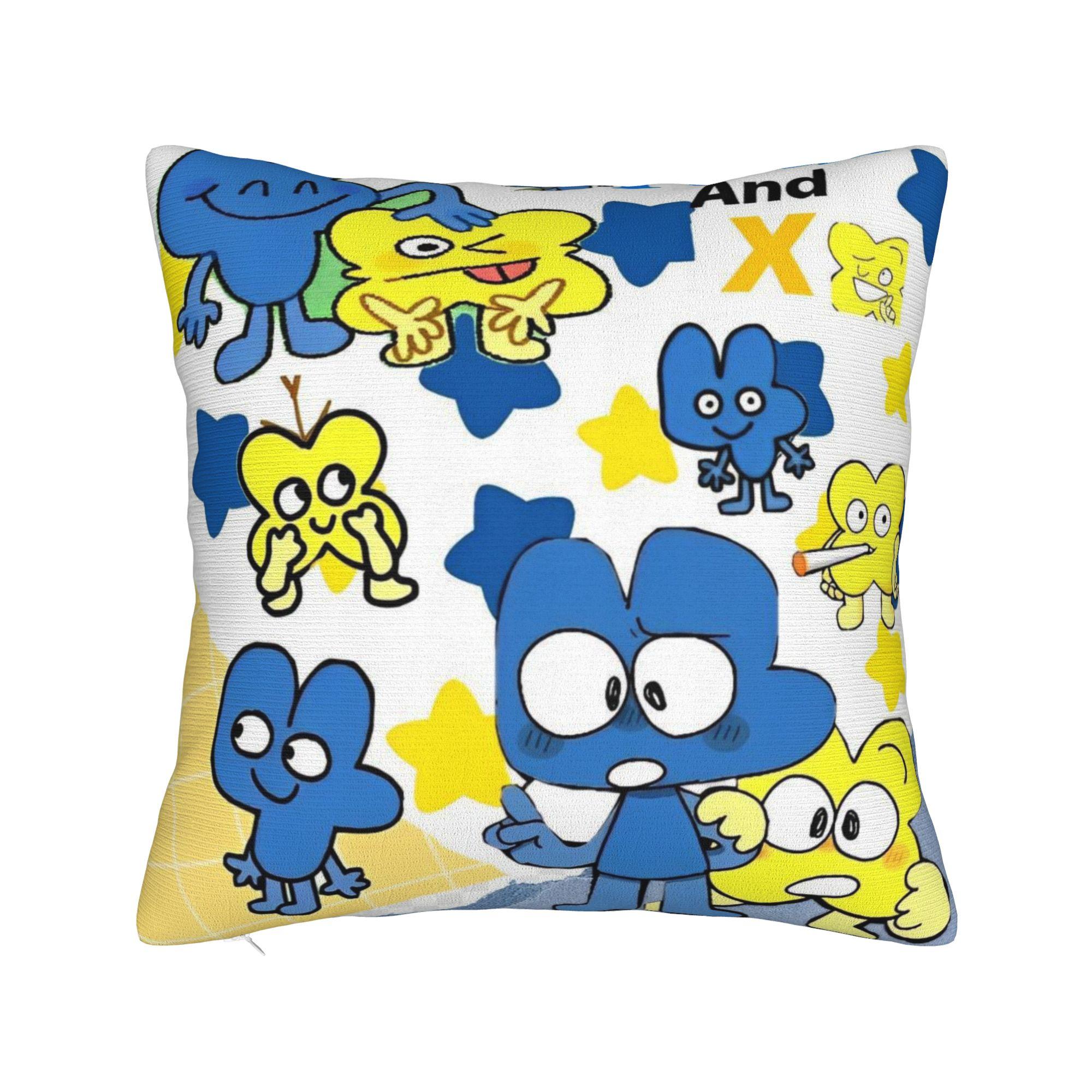 Deltarune Square Pillow Case Polyester Throw Pillow Novelty Cushion Covers 30x30cm 12x12in