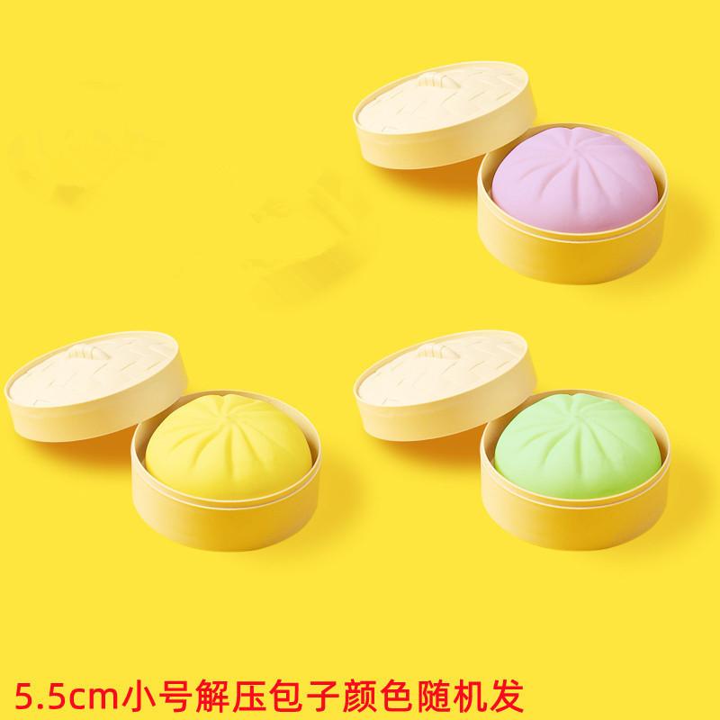 Slow Rising Squishy Stress Relief Soap Balls Dessert Bread Butter Squishies Slow Rebound Squeeze Toy Gift For Adhd Party Favors
