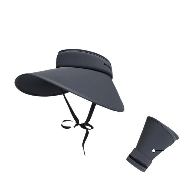 Wrap-around large brim open-top sun hat for women, summer UV protection sun hat, full-face ice silk sunshade hat