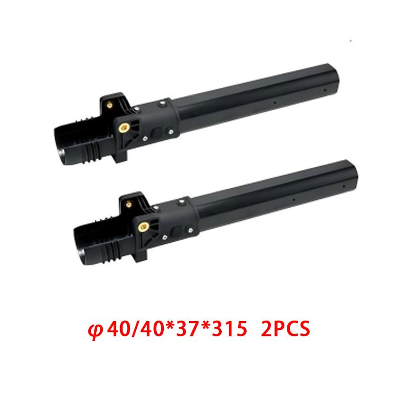 Durable EFT Agricultural Spraying Drone Boom Assembly for E410P E610P E616P E416P Frame Kit Parts UAV Upgrade Accessories
