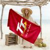 Isle Man Tt Beach Towel High Absorbency & Quick-Dry Comfortable Lightweight Suitable for Swimming, Gym, Camping, Yoga Vacation