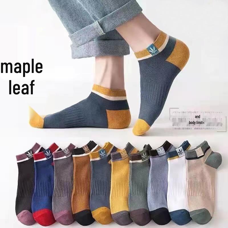 Men's Breathable Boat Socks - Spring/Summer Odor-Resistant, Sweat-Absorbent, Low-Cut Maple Leaf Design