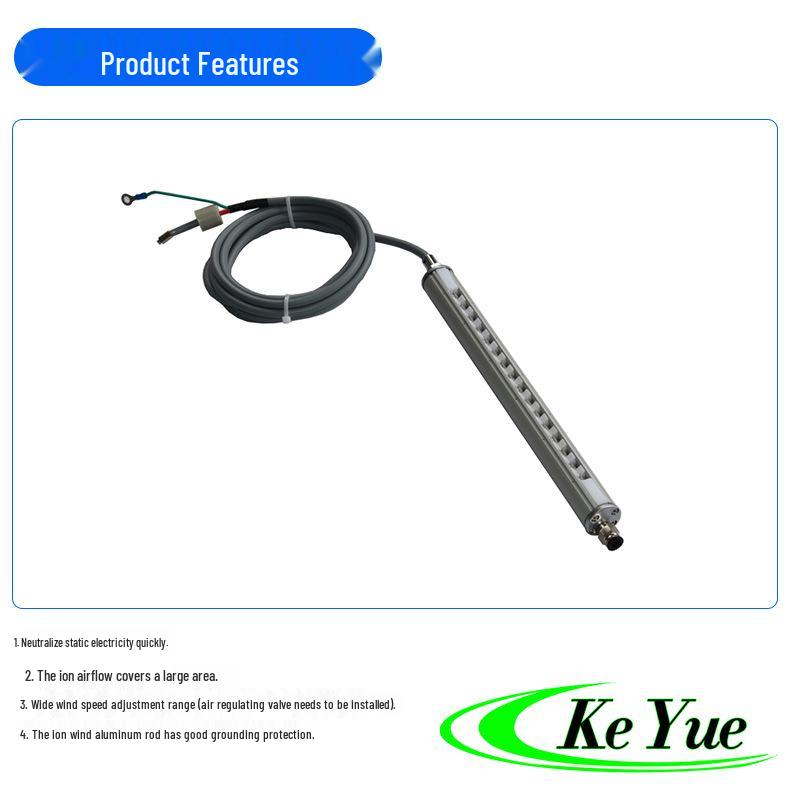 KLD-501A Industrielle elektrostatische Ionisatorleiste - Ke Yue Static Eliminator