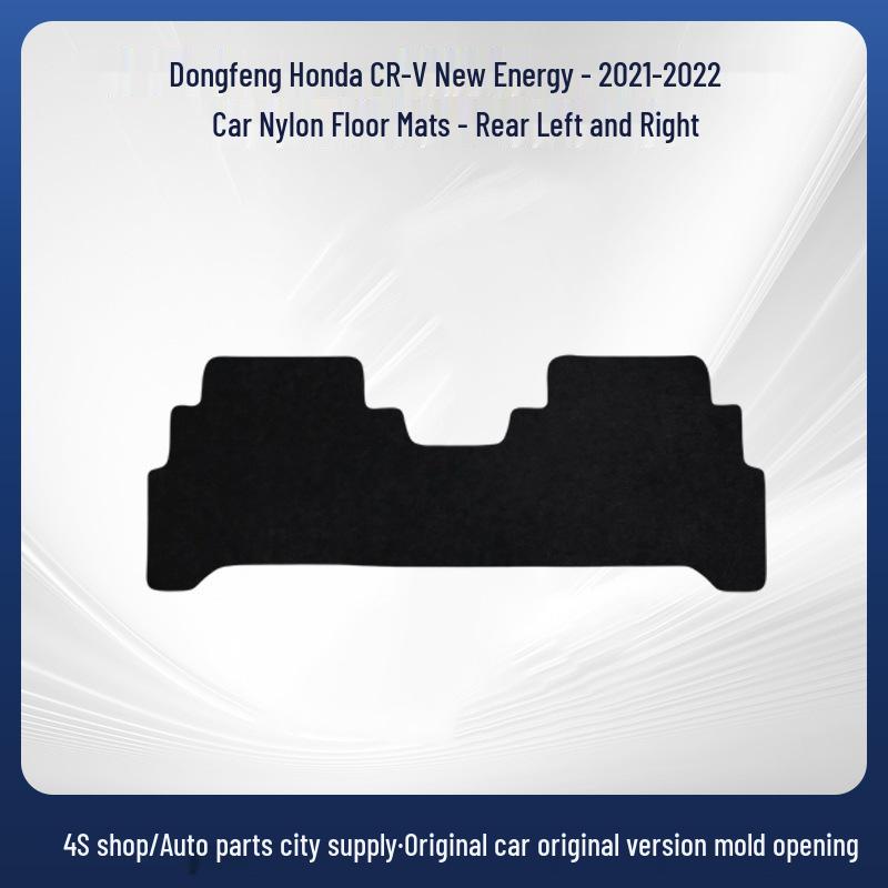 Nylon Fleece Car Floor Mats for 2021-2022 Dongfeng Honda CR-V New Energy