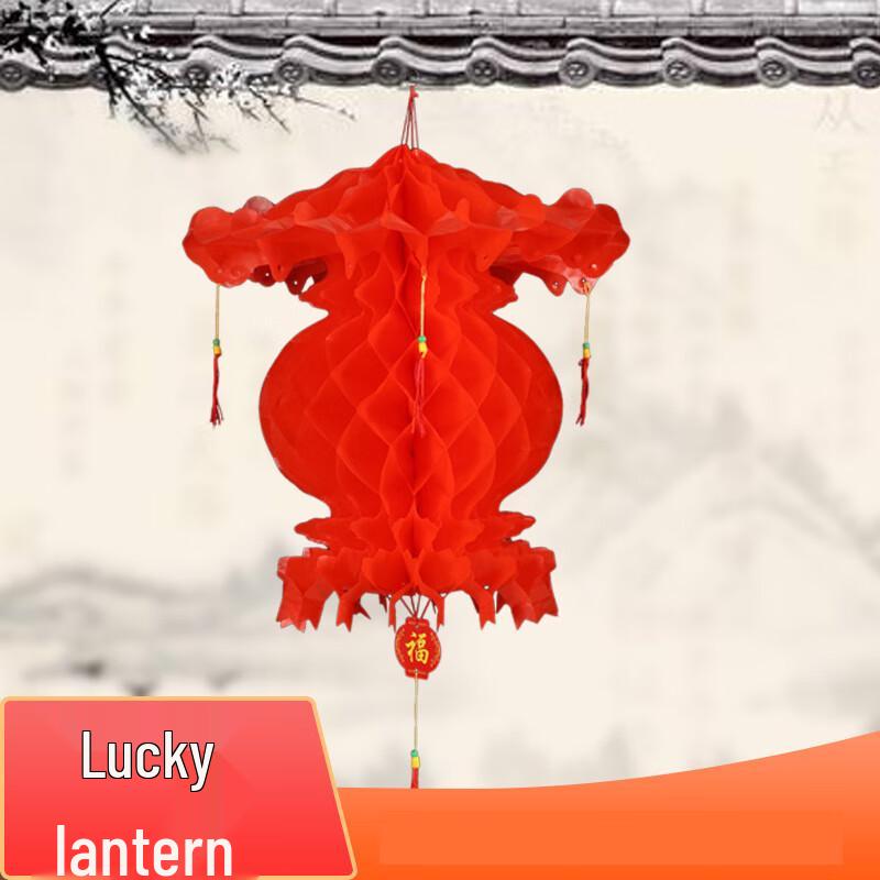 2025 Fu Character Folding Honeycomb Lantern