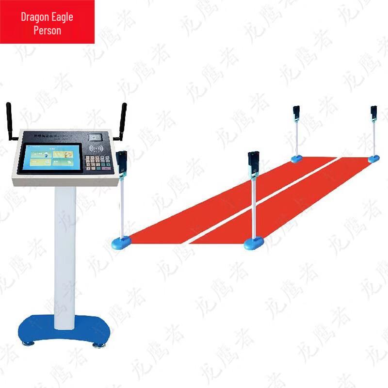 Longyingzhe Intelligent Student Physical Fitness Testing Equipment