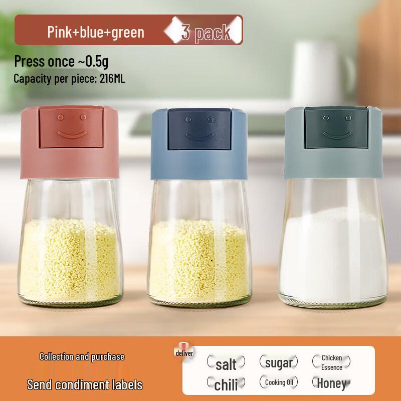Press-Type Quantitative Salt Dispenser