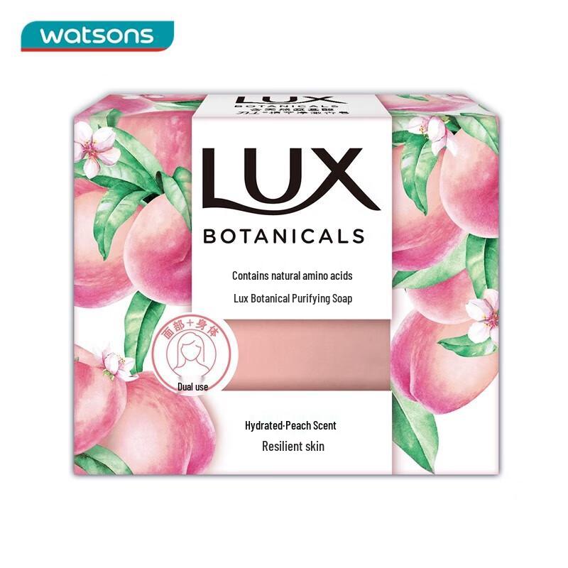 

LUX Botanical Cleansing Soap