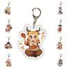 Unique Acrylic Demon Slayer Xmas Keychain Perfect For Anime Fans And Collectors