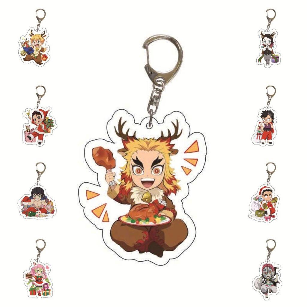 Unique Acrylic Demon Slayer Xmas Keychain Perfect For Anime Fans And Collectors