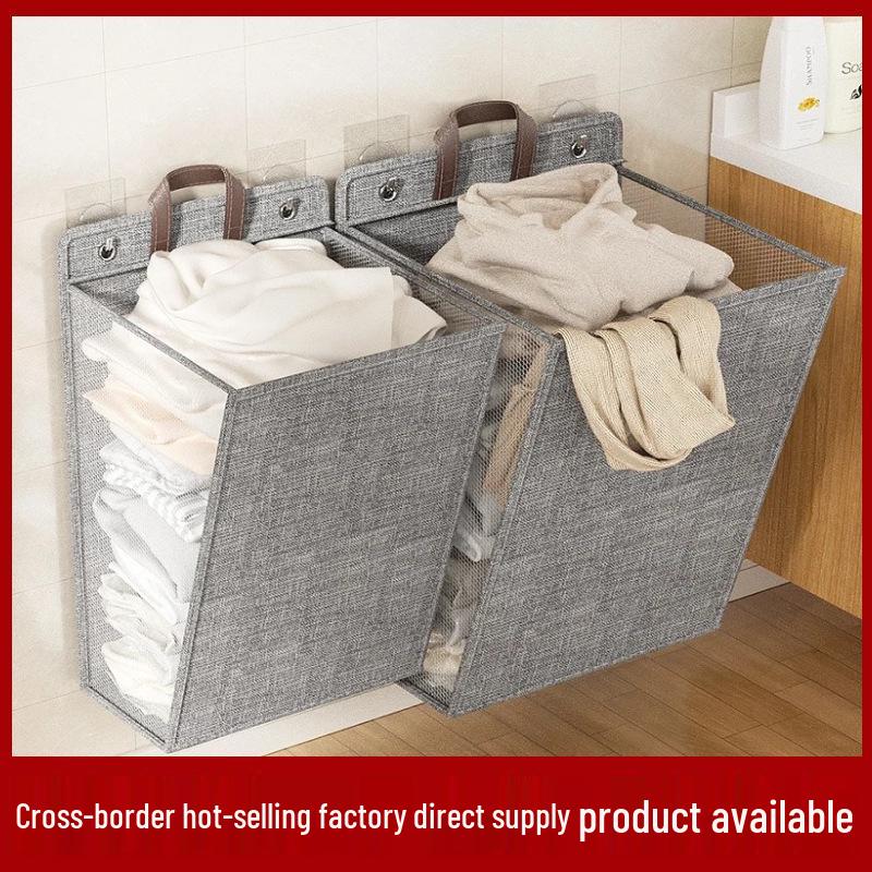 Folding Laundry & Storage Basket for Clothes and Yoga Mats