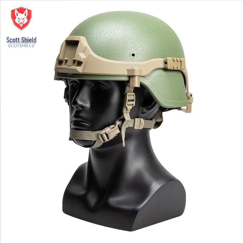 Siker Dun Type 19 ABS Tactical Helmet