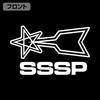 Cospa Ultraman Science Special Investigation Team Dry BLACK XL size T-shirt