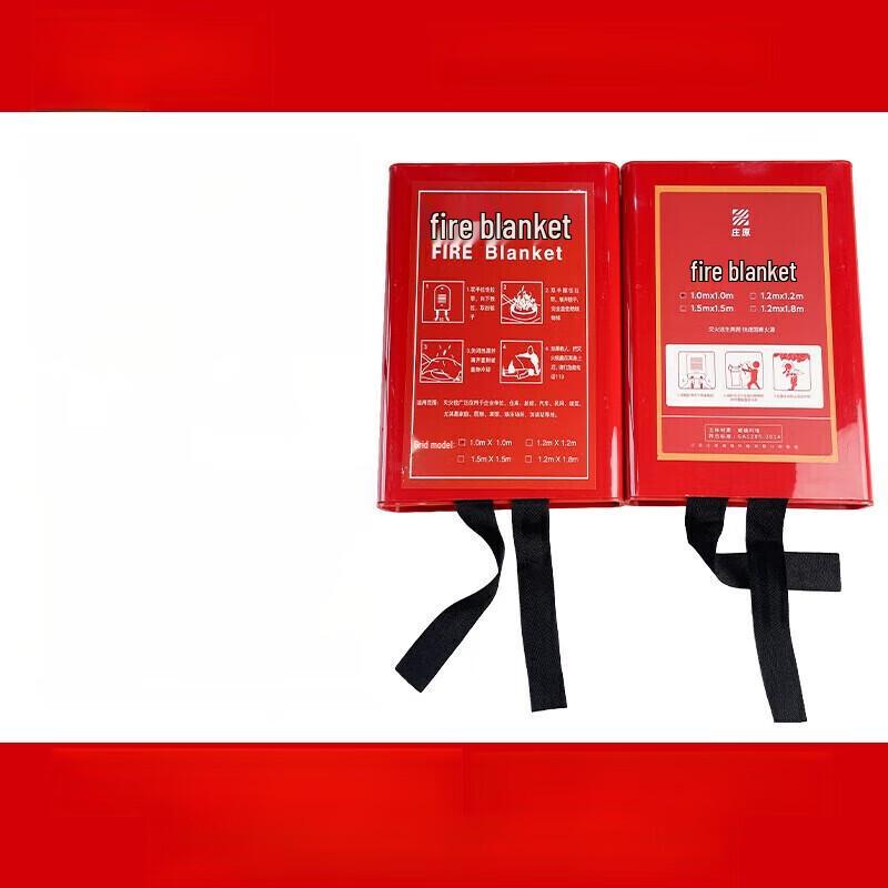 Emergency Fire Blanket