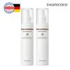 Swanicoco Fermentation Snail Skin Toner + Emulsion 2-Piece Set
