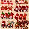 3/4Pcs Christmas Stockings Santa Snowman Hanging Xmas Tree Socks Ornaments Christmas Decor For Home New Year Candy Navidad Gift