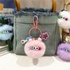 Bag Charm Unisex Keychains Cute Cartoon Adorable Creative Small Coal Balls Pink For Girl Gifts Funny Fashion Simple Keychains Plush Dolls