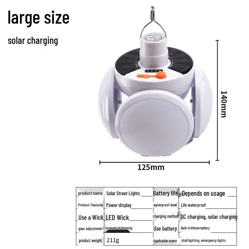 OEING Solar Outdoor Football Light