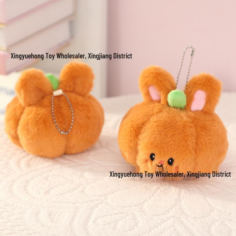 Милый Мультяшный Хэллоуинский Плюшевый Брелок-Тыква – Мини-Кукла Тыква Подвеска для Рюкзака 8 cm