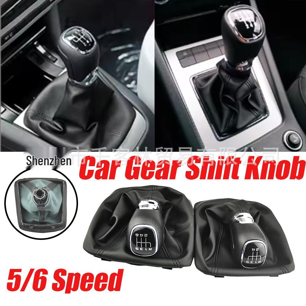 Chrome Gear Shift Knob with Leather Boot for Skoda Octavia A5/A6 (2004-2012)