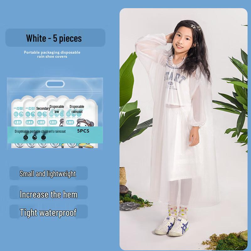 Sanhe Children s Disposable Portable Rain Poncho