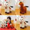 Cute Multicolored Pony Plush Doll Toy With Embroidery Design For New Year Celebrations