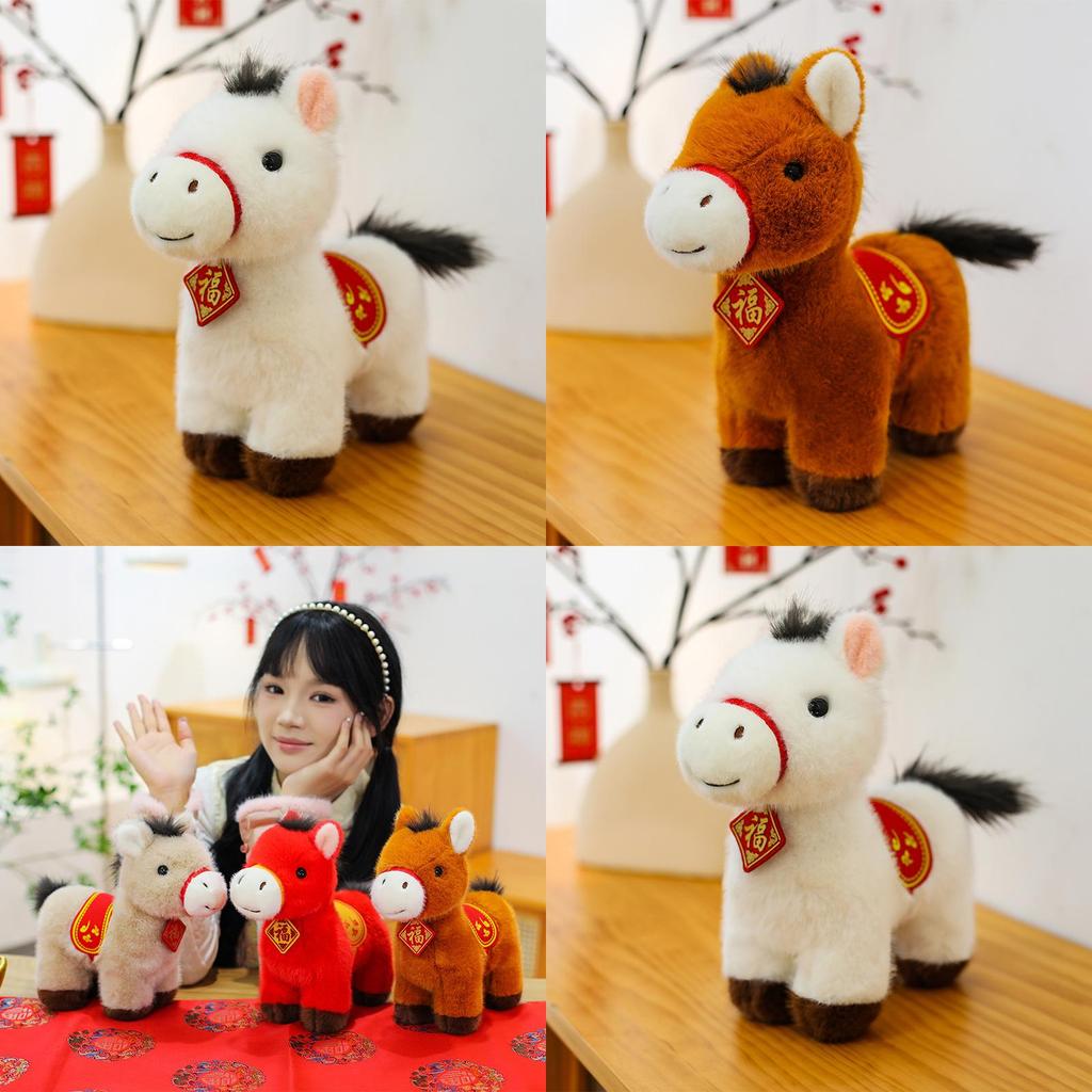 Cute Multicolored Pony Plush Doll Toy With Embroidery Design For New Year Celebrations