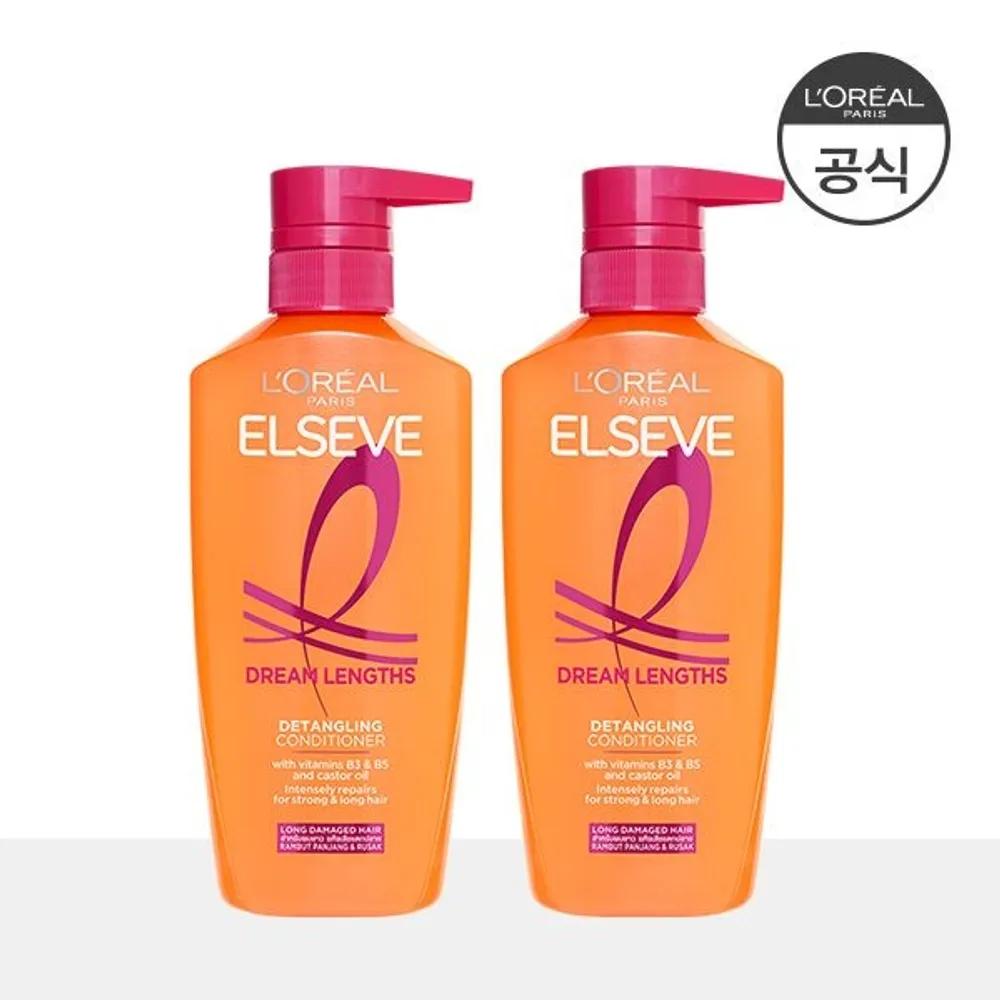 Dream Length Conditioning Hair Pack 375ml (2 pieces)