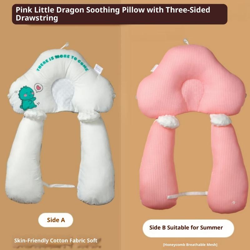 Baby Pillow Infant Memory Pillow Head Shaping Pillow For Baby Prevent Flat Head Ergonomic Pillow