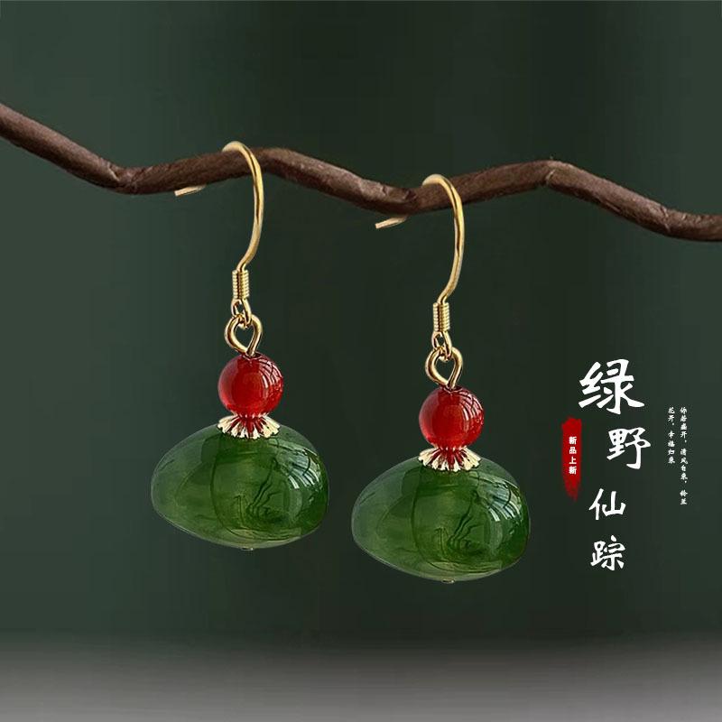 Retro Ruyi Tassel Fan-shaped Stud Earrings - Chinese Style