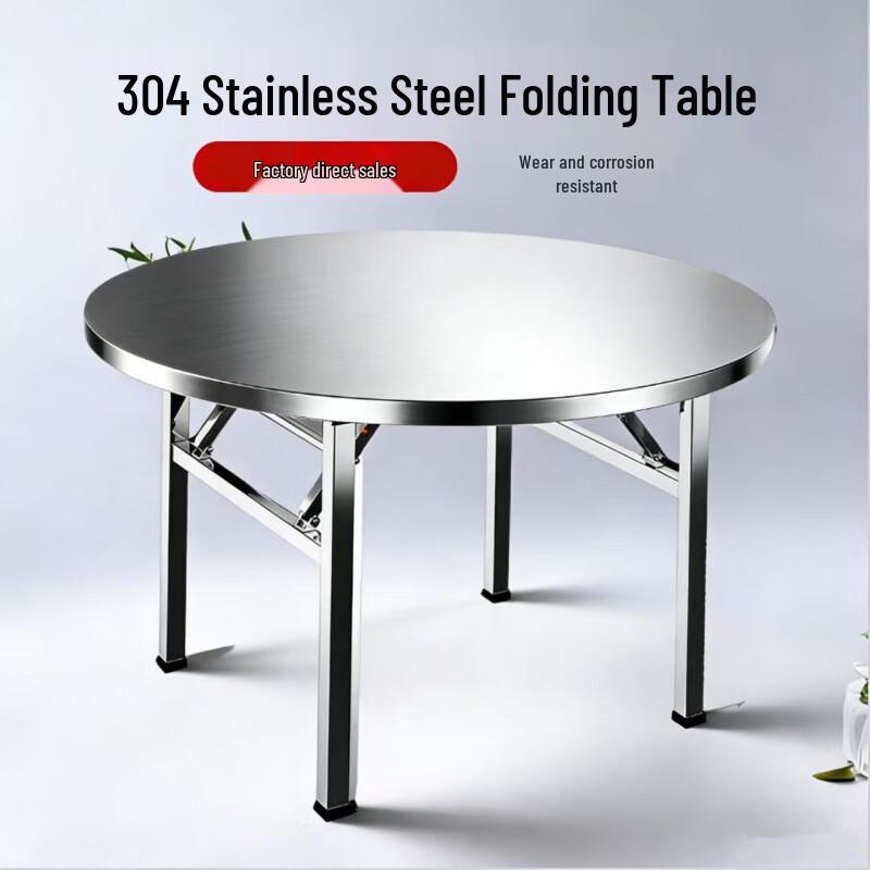 Loveny Stainless Steel Portable Folding Table