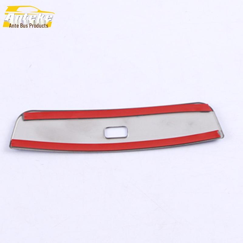 2020 Yidong PLUS Rear Air Outlet USB Cover and Charger Interior Decoration