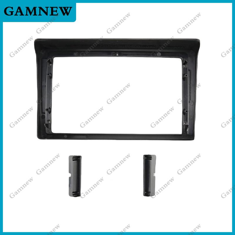 9 Inch Car Frame Fascia Adapter For Toyota Etios Liva 2011-2016 Android Radio Dash Fitting Panel Kit
