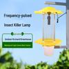 HEIXIE Outdoor Solar Electric Pest Trap Lamp