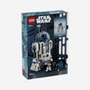 Lego Star Wars R2-D2